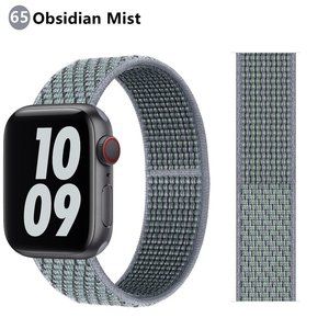 NEW[BAND] Obsidian Mist Strap Loop For Apple Watch